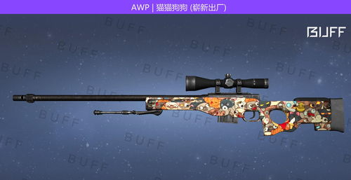 《荒野枪巫》10月18日发售 Steam国区售价78元