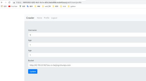 咸鱼之王兑换码2023年 9月最新亲测可用兑换码汇总