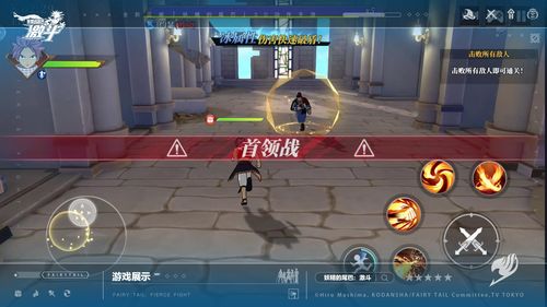 妖精的尾巴激斗兑换码大全 公测开服礼包码cdk最新