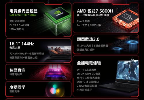 《星空》首发不提供FOV设置 又要交给玩家自己解决了