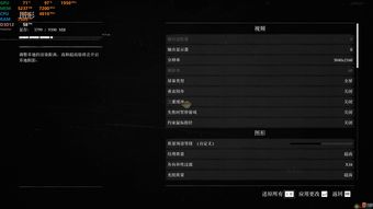 《纸兽：增强版》月底登陆PS5平台 画质全面提升