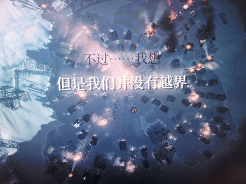 《星空》玩家已经受不了游戏读盘了：太多啦！