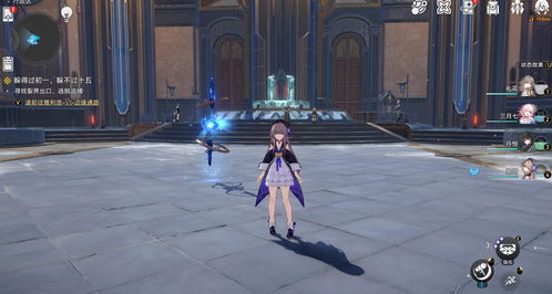 崩坏星穹铁道草槎借箭成就在哪获得 草槎借箭成就触发攻略 崩坏星穹铁道草槎借箭成就在哪获得 草槎借箭成就触发攻略