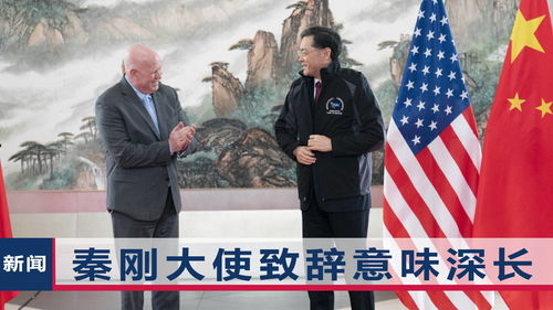美国演员工会筹划二次罢工 对抗游戏公司