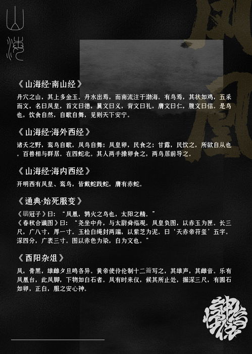 《重生边缘》9月2日开启预下载，百万豪礼，100%中奖！准备好进入子午线了吗？