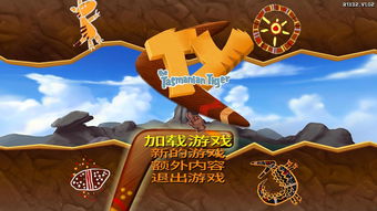 Cygames新游《GARNET ARENA》公开 魔幻ARPG