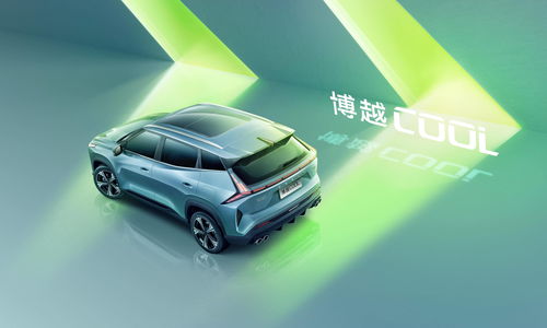 EA将于9月5日正式公布《EA Sports WRC》