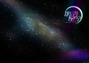 IGN给《星空》评7分的编辑被网暴 《星空》惨遭玩家4.5分差评