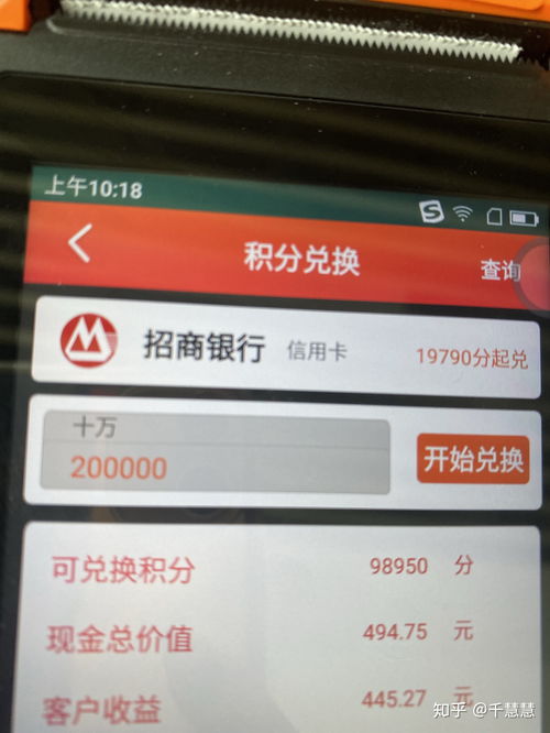 这城有良田兑换码大全 最新真实可用礼包码2023