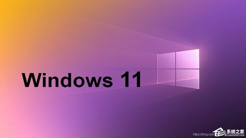 微软提醒：Win11 21H2将于10月停止支持 用户尽快升级