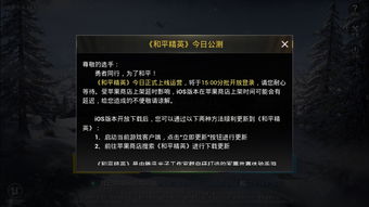 Csgo2测试资格怎么获取，获取csgo2测试资格的几种方式