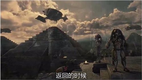 自古对波左必输？飞船对决游戏《孤星猎人》首支预告片公开