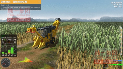 中世纪种田模拟《Mirthwood》实机预告