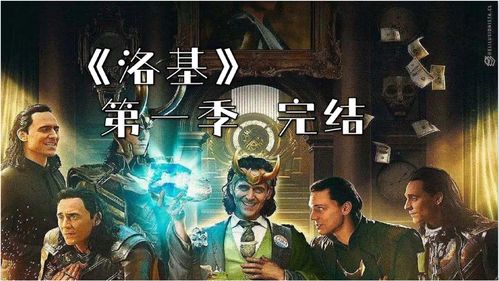 揭开真人版《蛋仔派对》神秘面纱——赛博跳动