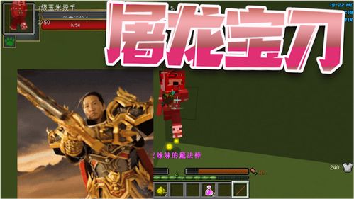 9月5日新服火爆开启，夏季限时打宝轮番上阵，邀兄弟一起畅爽开战