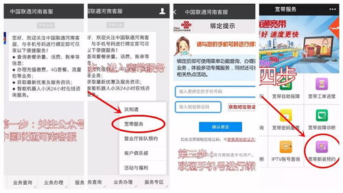 失控兑换码2023 最新亲测可用真实有效礼包码大全