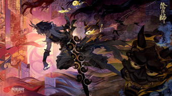 阴阳师7周年庆是哪天 7周年庆活动时间介绍