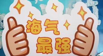 汉字找茬王入学报道怎么玩 入学报道图文攻略