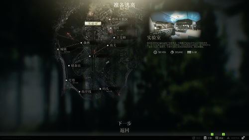 《逃离塔科夫：竞技场》总监：这是一部“中庸之作”