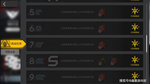 浮空秘境兑换码最新 9月亲测可用兑换码汇总大全