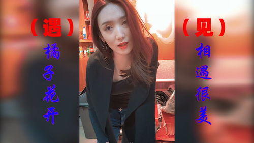 哈佛学生推出生成式女友养成AI网站 帮你找到所爱美女