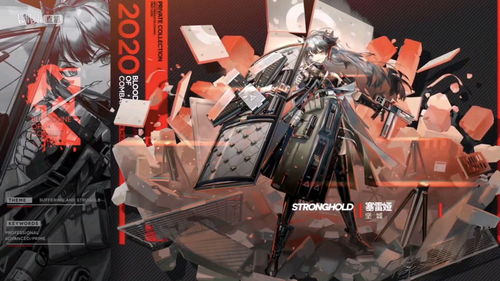《博德之门3》新热修复补丁上线 修复明萨拉剧情线