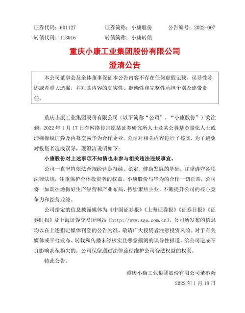 11bit官方澄清《这是我的战争》网剧:并未接洽过相关事宜 11bit官方澄清《这是我的战争》网剧:并未接洽过相关事宜