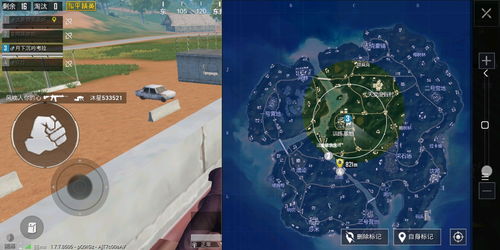 地铁逃生wow模式怎么玩 wow模式玩法攻略