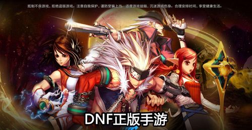墨武侠手游可以搬砖吗 最新搬砖玩法教学