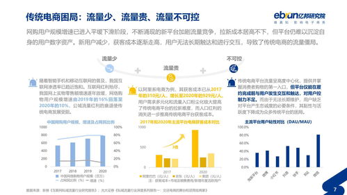 虚幻引擎5.3现已发布 面向公众开放下载