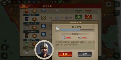 KK对战平台新图来袭！兄弟喊你来开黑，称霸天下爽爽爽