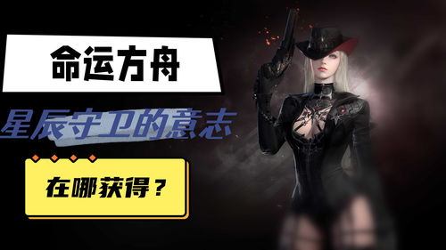 PDD惊险击杀命运方舟资料片BOSS，猛砸装备却遇尴尬