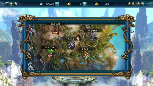 开放世界解谜《真知之岛》Steam开启公开测试