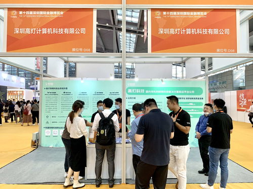 E3展会将在2025年完全重塑 2024年换地点举办