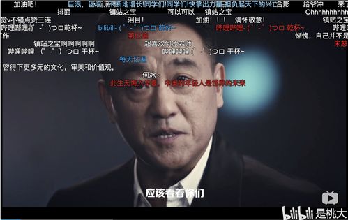 《星空》M站玩家评分解禁：口碑两极分化 优缺点明显