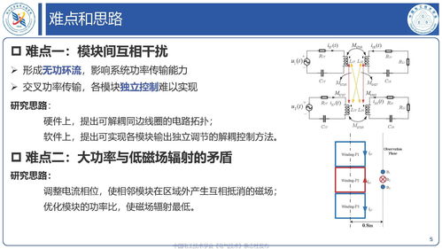 V社新神秘硬件或即将问世 在韩获无线电认证