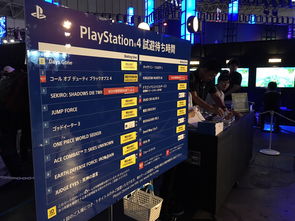 Xbox东京电玩展直播计划 提供亚洲创作者的游戏信息