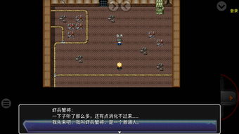挑战生存极限，资源获取加倍！《七日世界》短赛季服务器高燃来袭