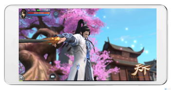 《天下》手游冰心门派技能迎调整！鉴定符合成系统即将上线，拓宽神品符获取新道路