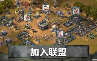 森之国度好玩吗 森之国度值得入坑吗