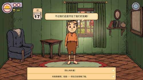 我以为这游戏走到生命末期了，没想到是最佳入坑时机？