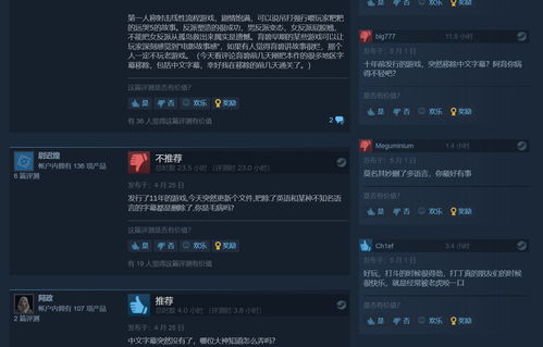 原版《孤岛危机3》已从Steam下架 原因尚不明确