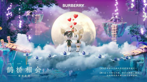 《星空》宣传闹乌龙 外媒给了6分但被宣传为满分