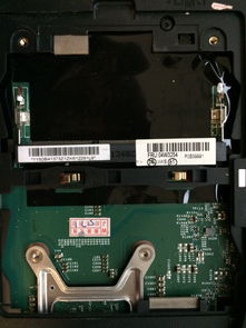 传NS后继机型搭载12GB内存 技术演示使用DLSS 3.1
