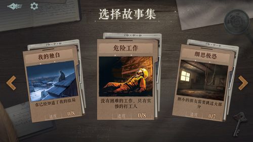 《霍格沃茨之遗》Steam国区售价暴涨 涨幅约30%