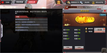 九重试炼永久兑换码大全2023 最新CDKEY兑换码分享