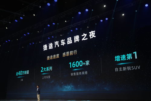 Telltale《苍穹浩瀚》第四章现已发布 上市宣传片赏