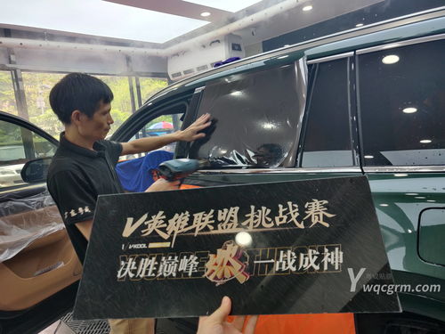 购物卷到公司层面 曝有公司禁止员工购买理想汽车违者辞退