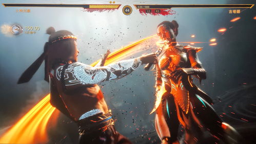 GameStop暗示《真人快打1》还将登陆PS4