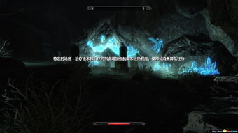 《星空》Steam在线峰值超33万 超越《上古卷轴5》